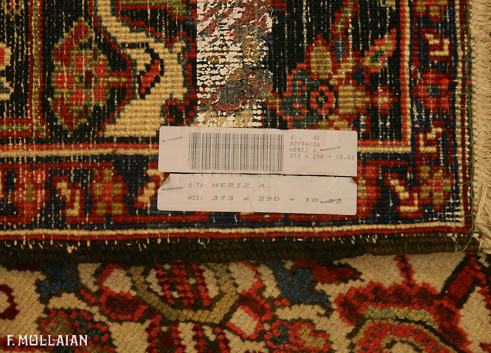 Antique Persian Heriz Carpet n°:42194126—(tubai 12/07/2021)